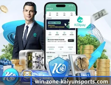开云体育 APP(kaiyun)